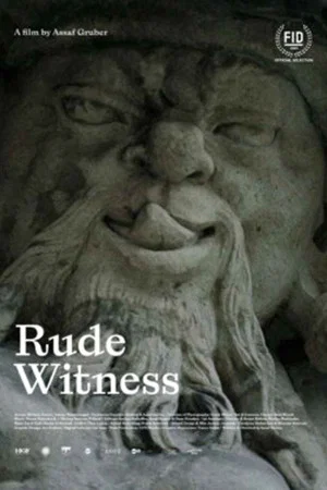 Постер: Rude Witness