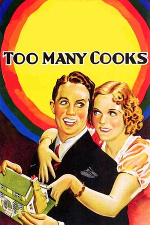 Постер: Too Many Cooks