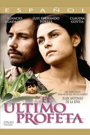 Постер: El último profeta