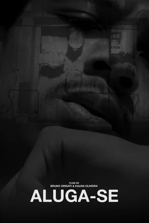 Постер: Rent
