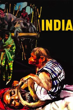 Постер: India: Matri Bhumi