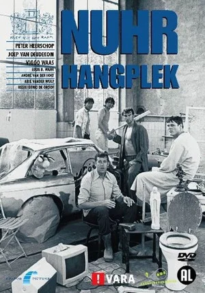 Постер: NUHR: Hangplek