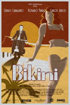 Постер: Bikini