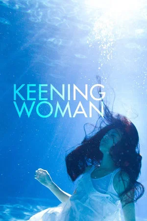 Постер: Keening Woman