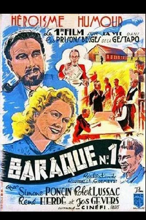 Постер: Barak 1