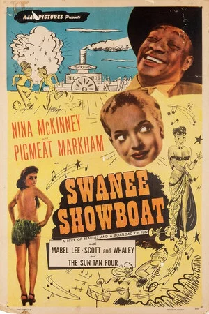 Постер: Swanee Showboat