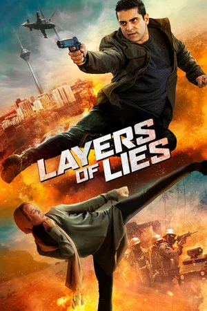 Постер: Layers of Lies