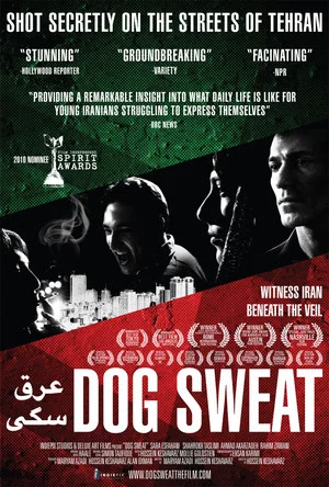 Постер: Dog Sweat