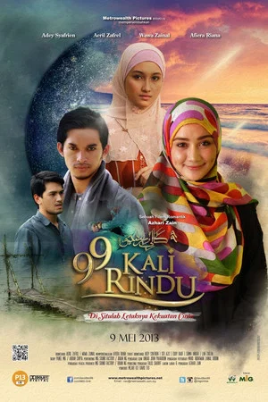 Постер: 99 Kali Rindu
