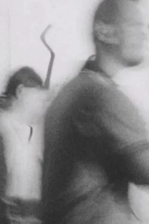Постер: HEAD