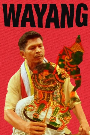 Постер: Wayang