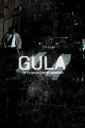 Постер: Gula