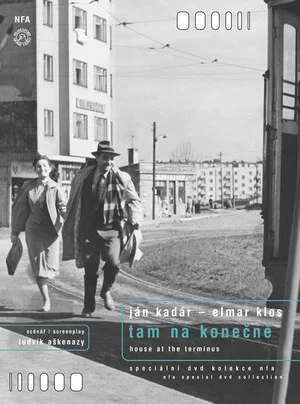 Постер: На конечной остановке