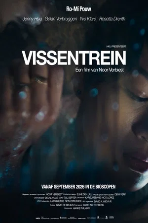 Постер: Vissentrein