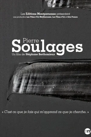 Постер: Pierre Soulages