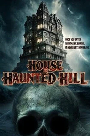 Постер: House on Haunted Hill