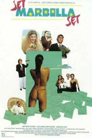 Постер: Jet Marbella Set