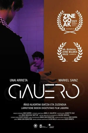 Постер: Gauero