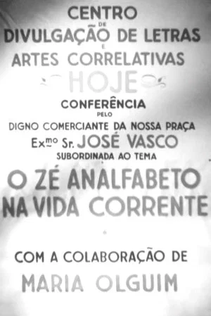 Постер: O Zé Analfabeto na Vida Corrente