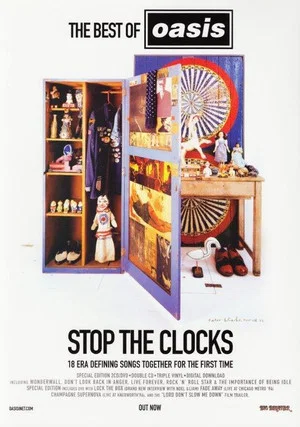 Постер: Oasis: Lock The Box