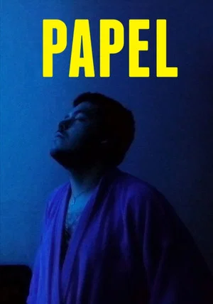 Постер: Paper