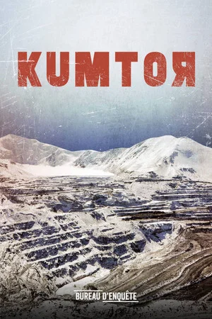 Постер: Kumtor