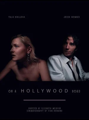 Постер: On a Hollywood Road