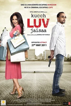 Постер: Kucch Luv Jaisaa