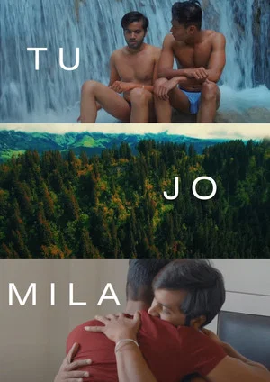 Постер: I Beautiful