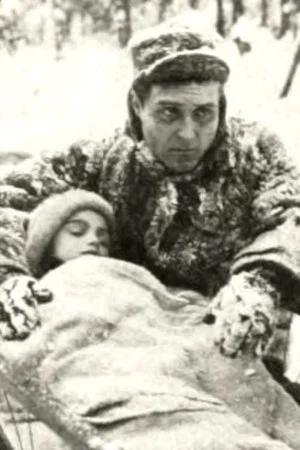 Постер: In the Days of Famine