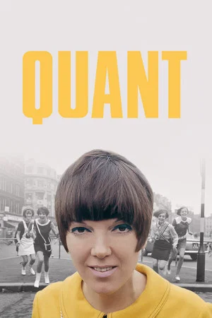 Постер: Quant