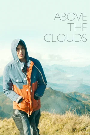 Постер: Above the Clouds