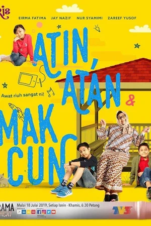 Постер: Atin, Atan & Mak Cun