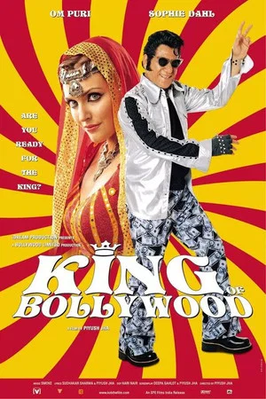 Постер: King of Bollywood