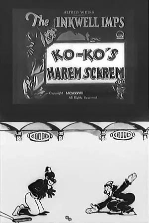 Постер: Ko-Ko's Harem Scarem