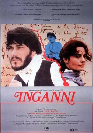 Постер: Inganni