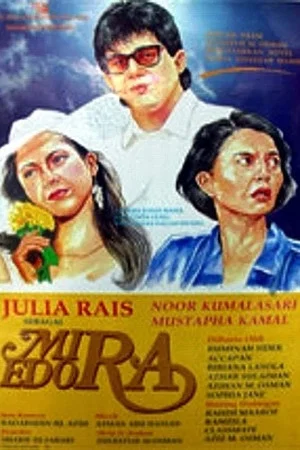 Постер: Mira Edora