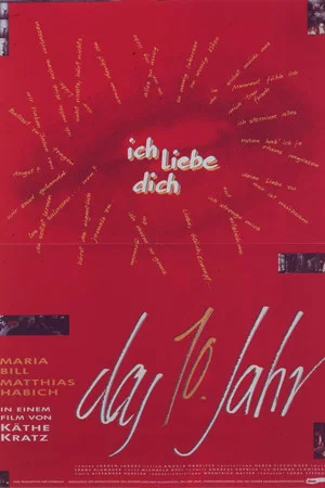 Постер: Das zehnte Jahr