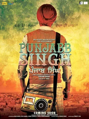 Постер: Punjab Singh