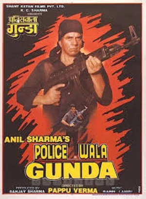 Постер: Policewala Gunda