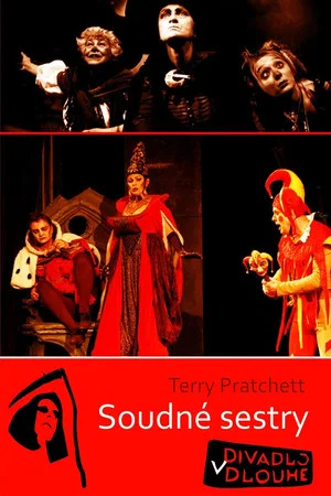 Постер: Вещие сестрички