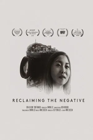 Постер: Reclaiming The Negative