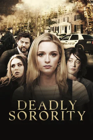 Постер: Deadly Sorority