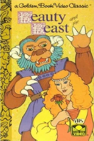Постер: Golden Book Video - Beauty and the Beast