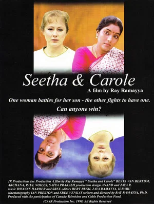 Постер: Seetha & Carole