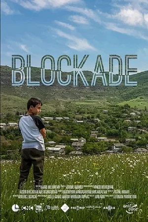 Постер: Blockade