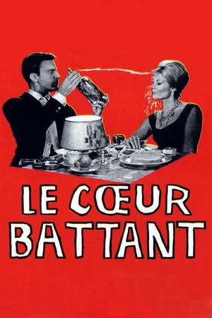 Постер: The French Game