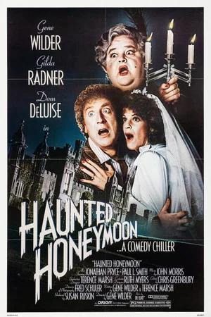Постер: Медовый месяц с призраками
