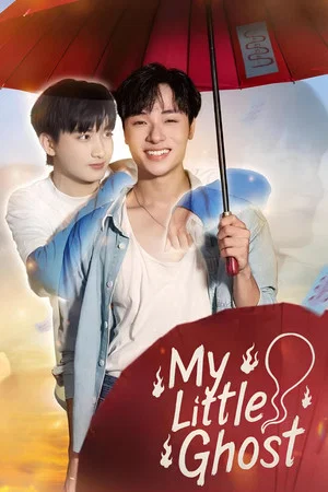 Постер: My Little Ghost