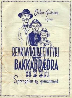Постер: The Bakkabrothers go to Reykjavík